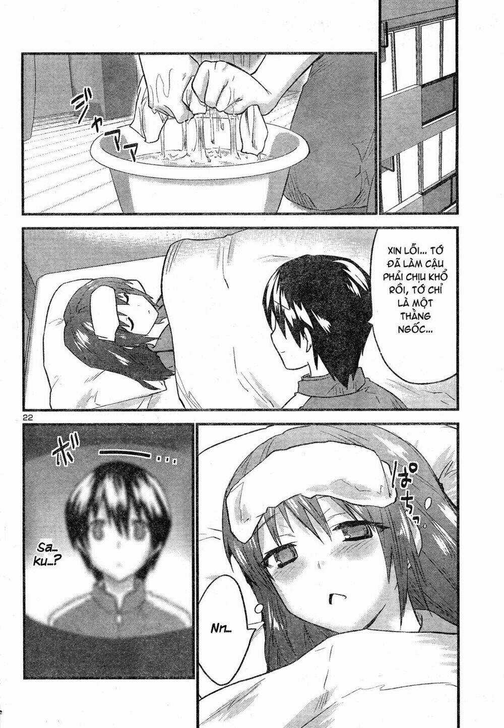 Yomeiro Choice - Chapter 35 - Trang 23