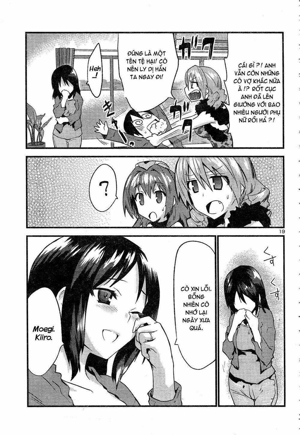 Yomeiro Choice - Chapter 36 - Trang 21