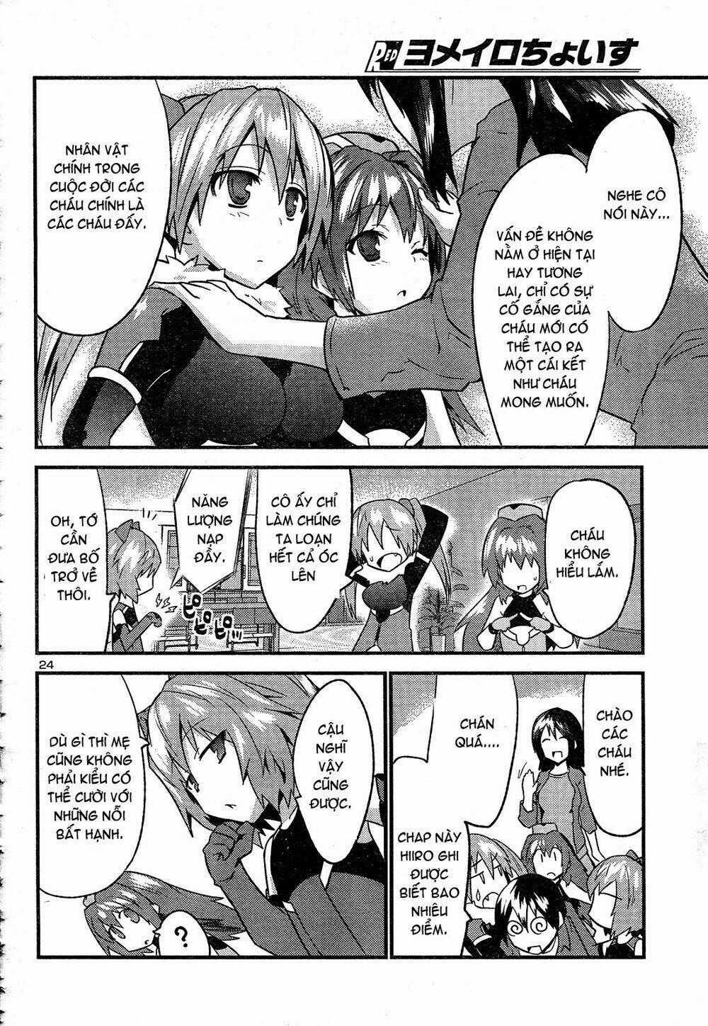 Yomeiro Choice - Chapter 36 - Trang 26