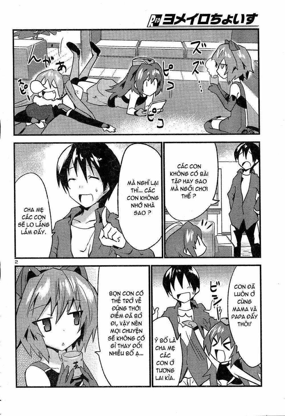 Yomeiro Choice - Chapter 36 - Trang 4