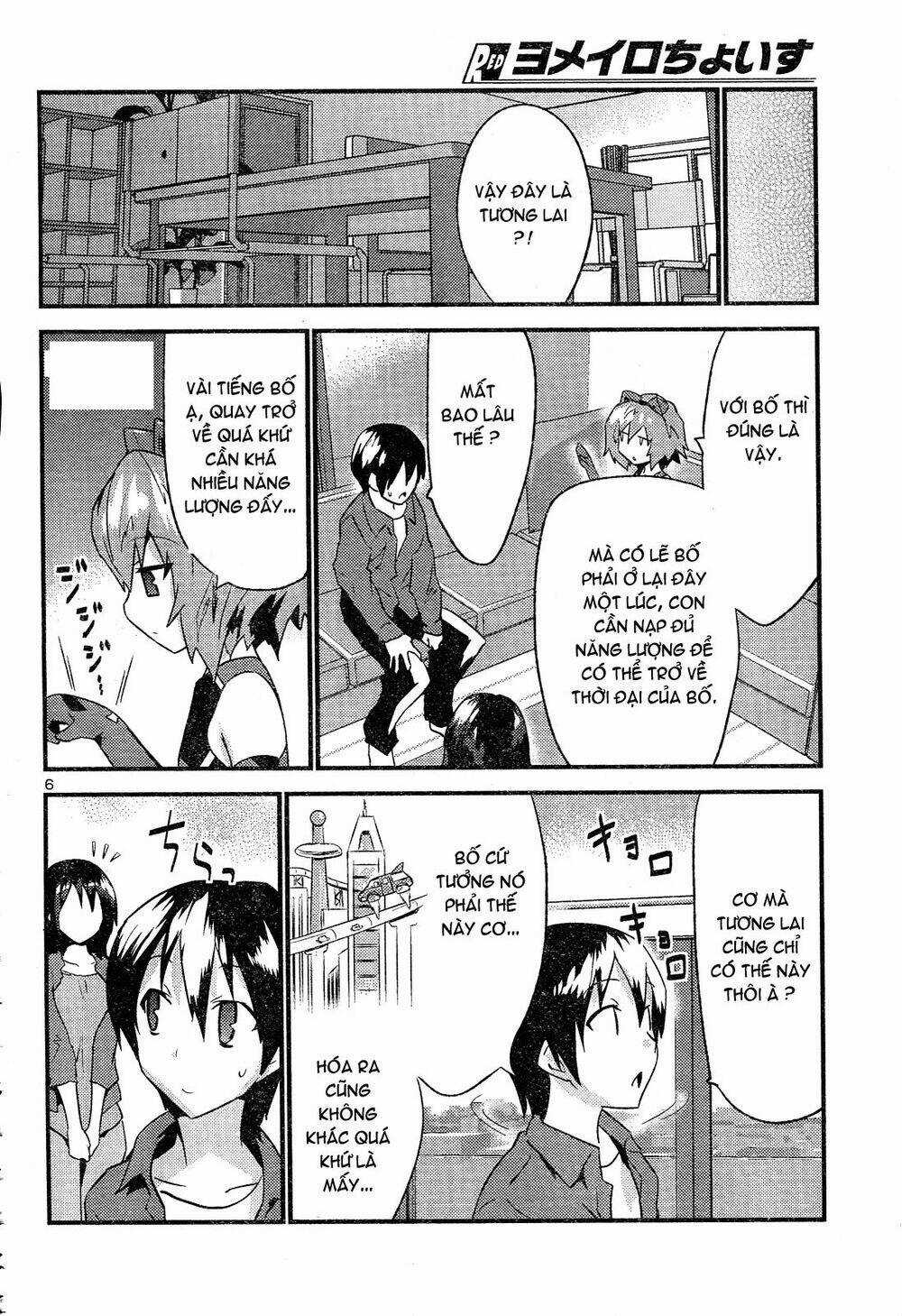 Yomeiro Choice - Chapter 36 - Trang 8