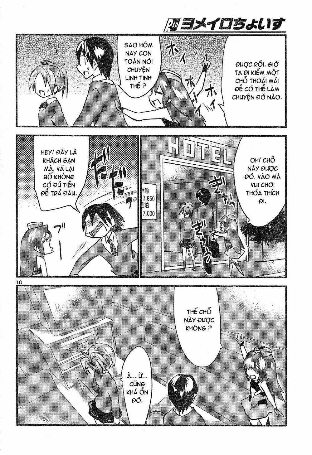 Yomeiro Choice - Chapter 37 - Trang 12