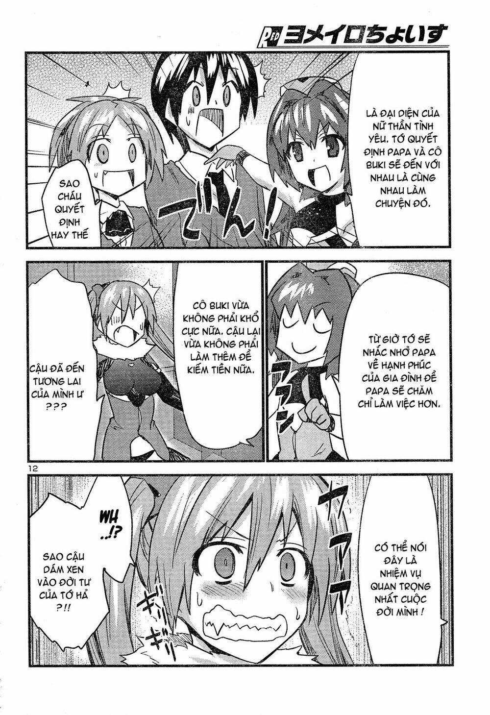 Yomeiro Choice - Chapter 37 - Trang 14