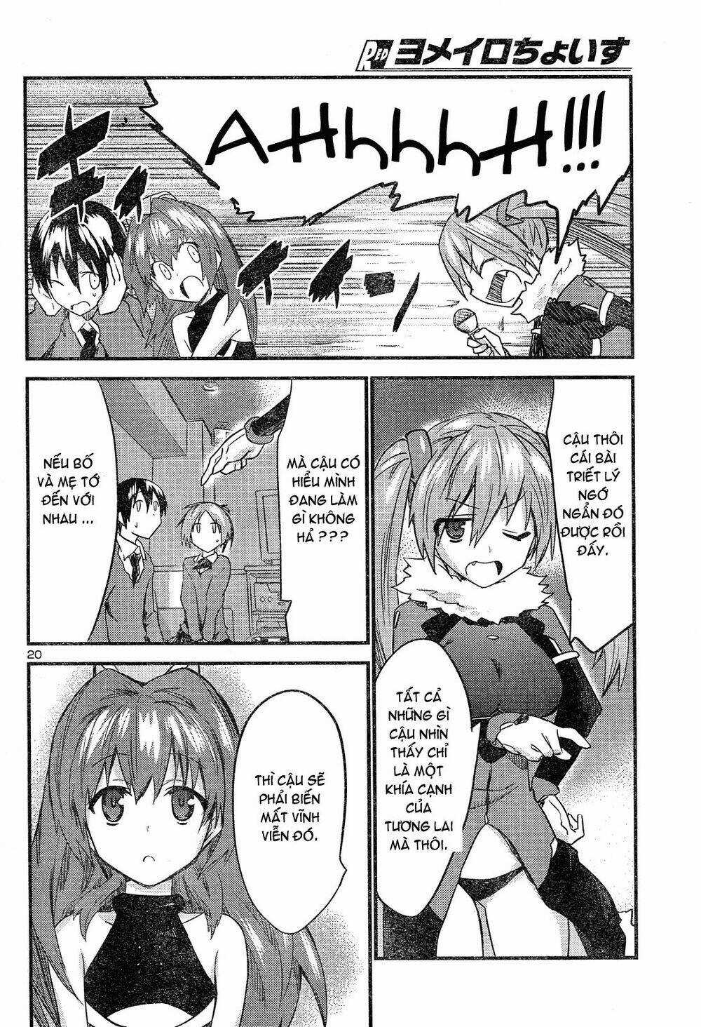 Yomeiro Choice - Chapter 37 - Trang 22