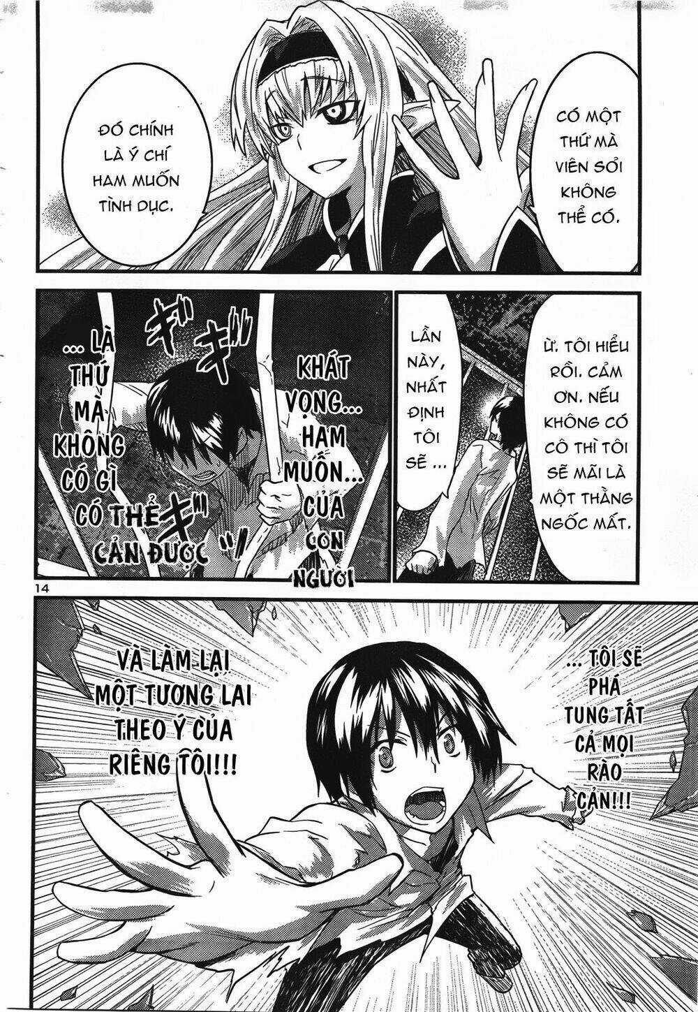 Yomeiro Choice - Chapter 41 - Trang 16