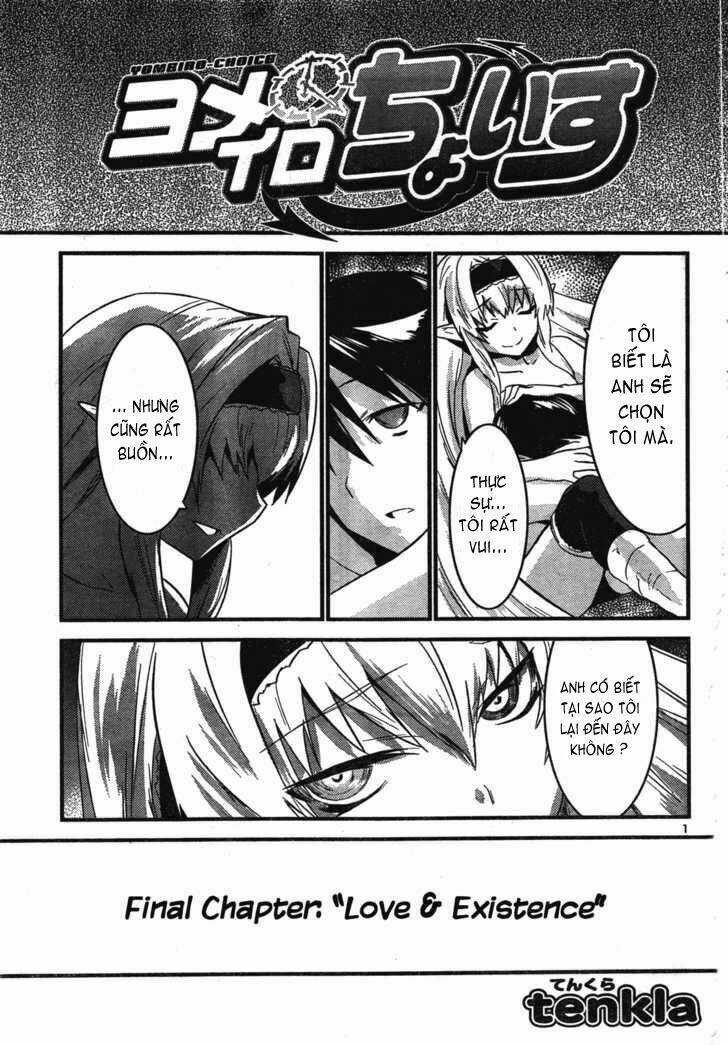 Yomeiro Choice - Chapter 41 - Trang 3