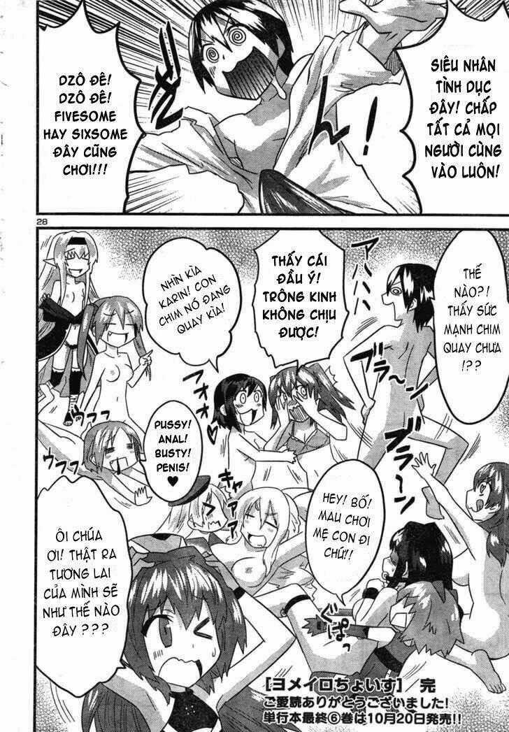 Yomeiro Choice - Chapter 41 - Trang 30