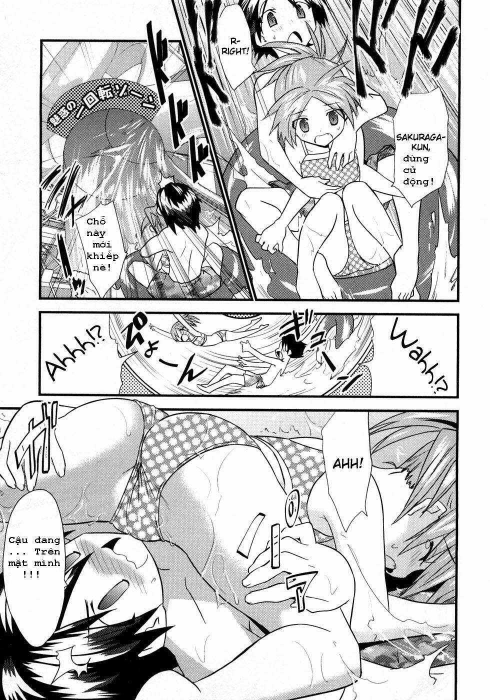 Yomeiro Choice - Chapter 5 - Trang 16