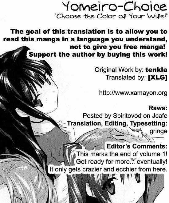 Yomeiro Choice - Chapter 6 - Trang 1