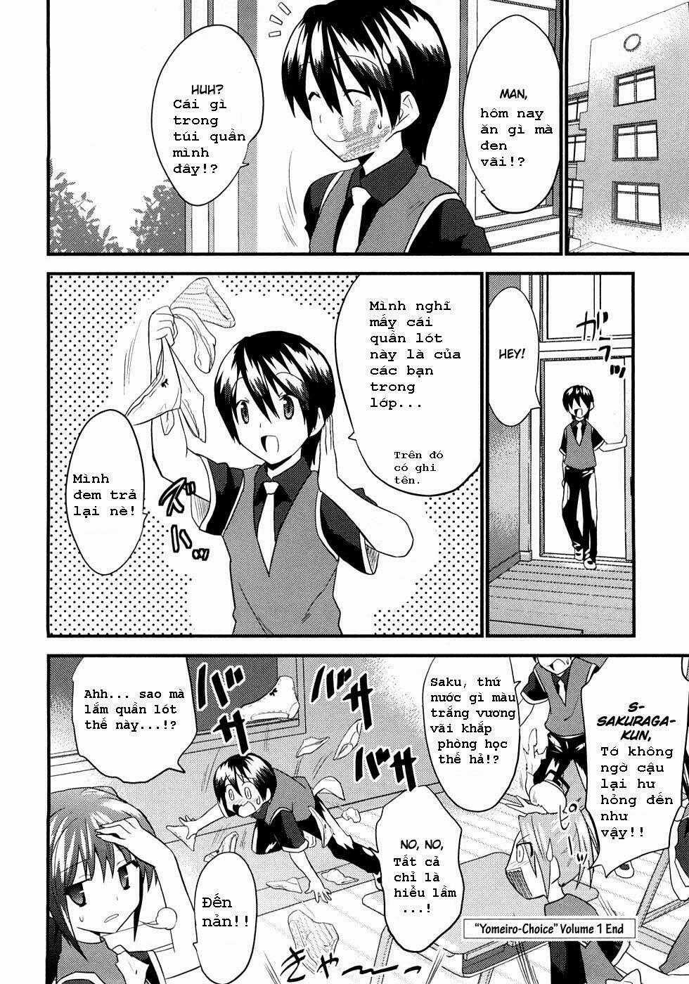 Yomeiro Choice - Chapter 6 - Trang 33