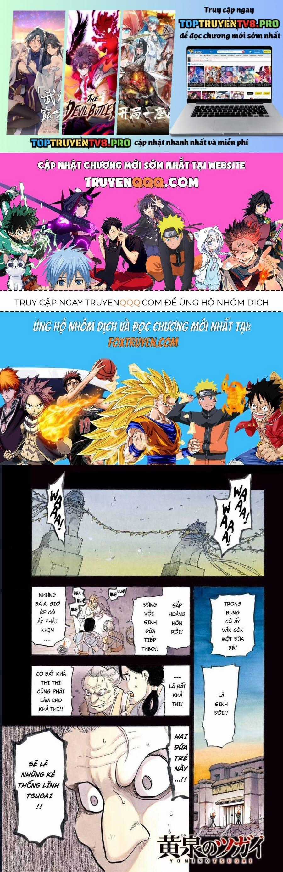 Yomi No Tsugai - Chapter 1 - Trang 1