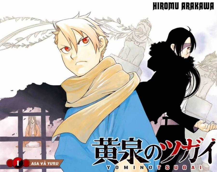 Yomi No Tsugai - Chapter 1 - Trang 2