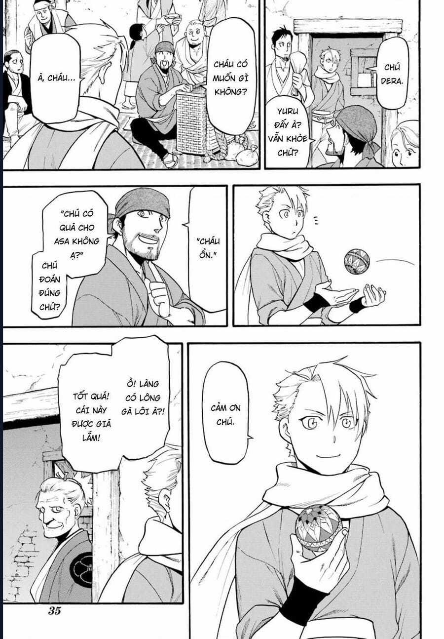 Yomi No Tsugai - Chapter 1 - Trang 14