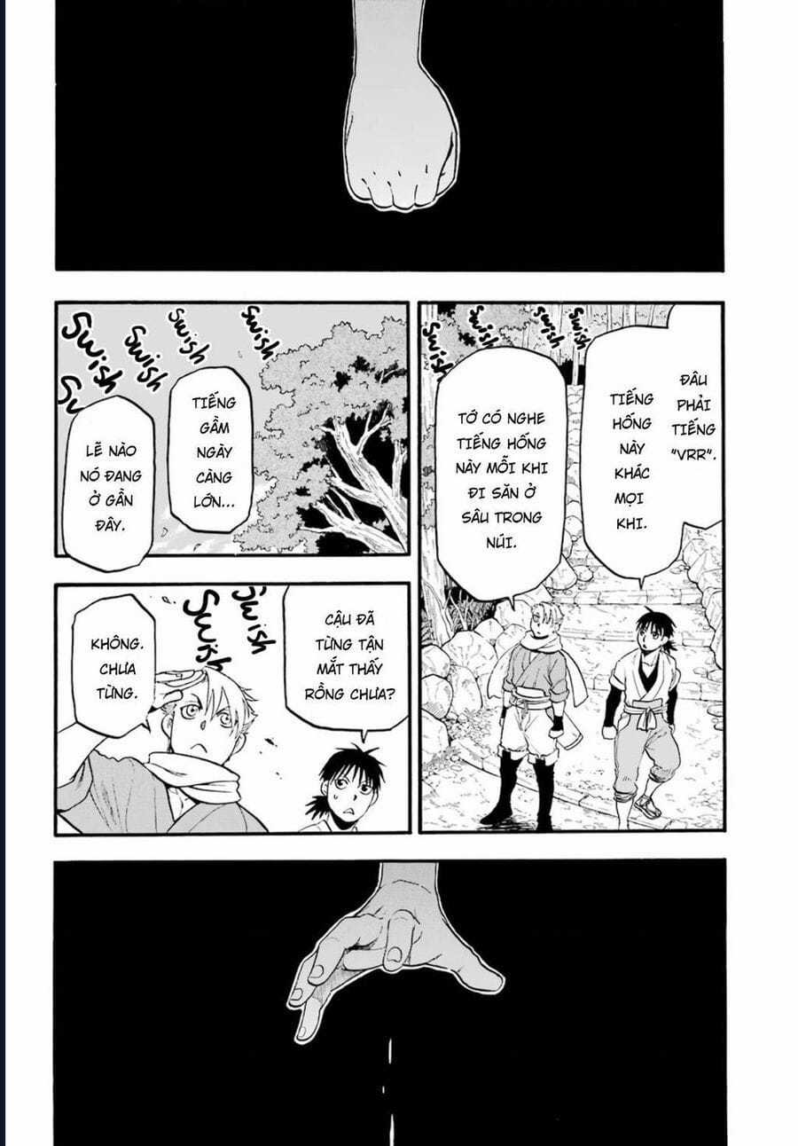 Yomi No Tsugai - Chapter 1 - Trang 17