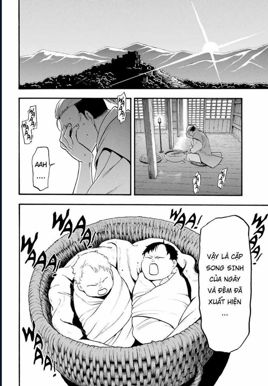 Yomi No Tsugai - Chapter 1 - Trang 3