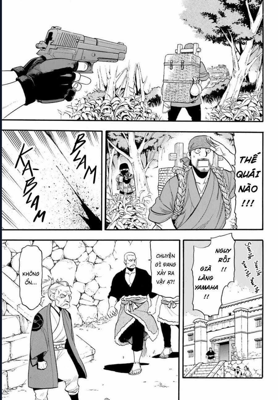 Yomi No Tsugai - Chapter 1 - Trang 21