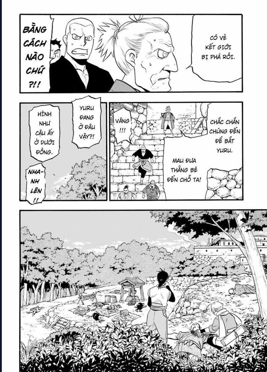 Yomi No Tsugai - Chapter 1 - Trang 22