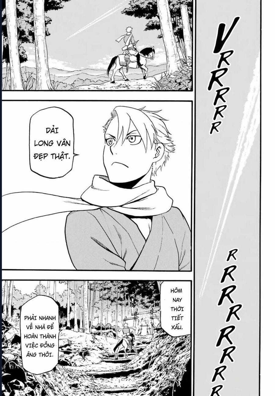 Yomi No Tsugai - Chapter 1 - Trang 4