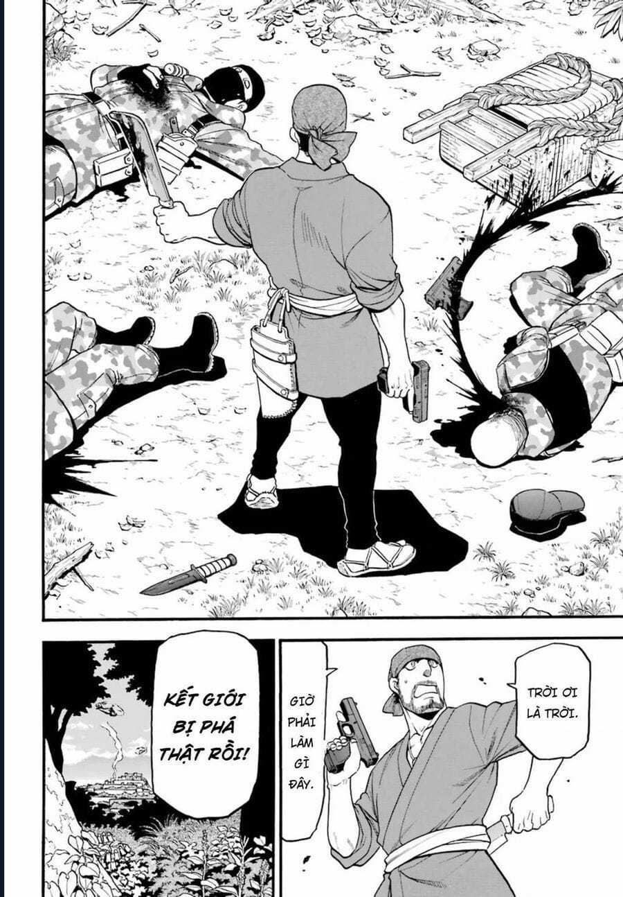 Yomi No Tsugai - Chapter 1 - Trang 32