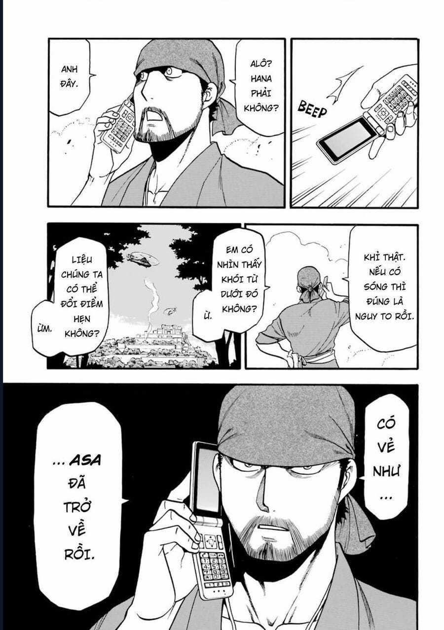 Yomi No Tsugai - Chapter 1 - Trang 33