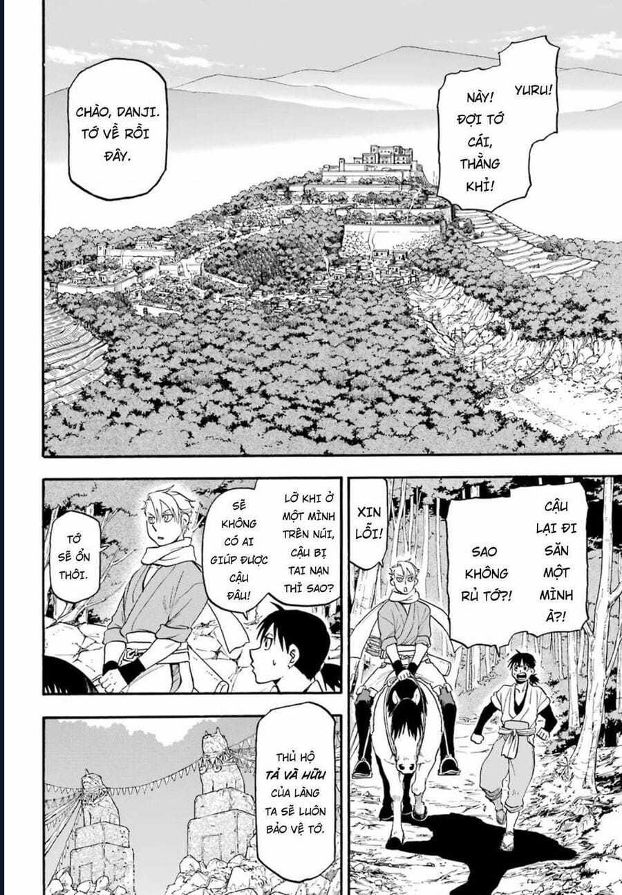 Yomi No Tsugai - Chapter 1 - Trang 5