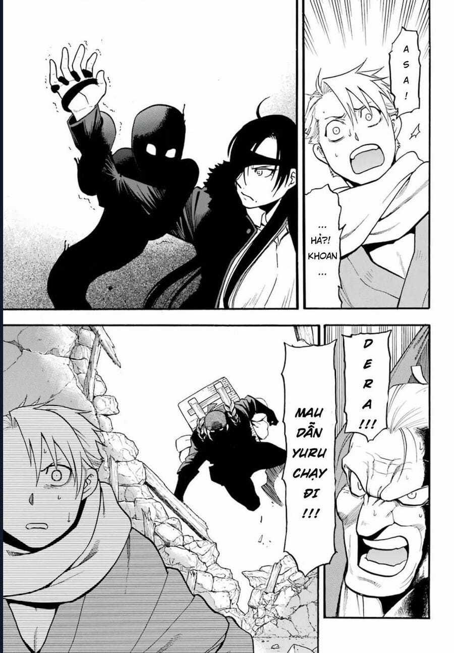 Yomi No Tsugai - Chapter 1 - Trang 44