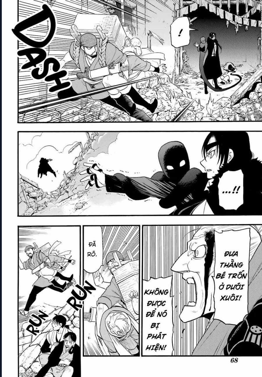 Yomi No Tsugai - Chapter 1 - Trang 45