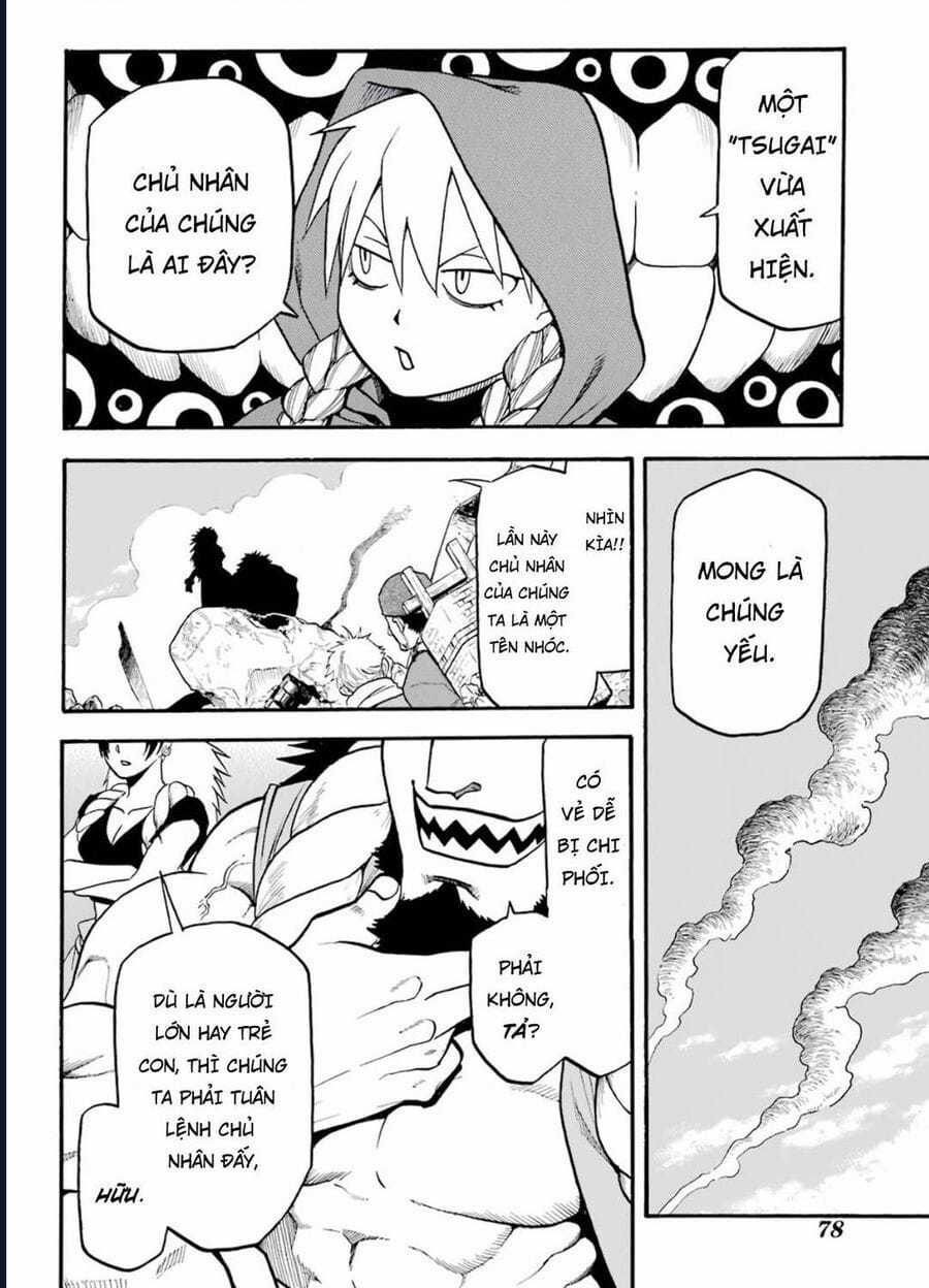 Yomi No Tsugai - Chapter 1 - Trang 55