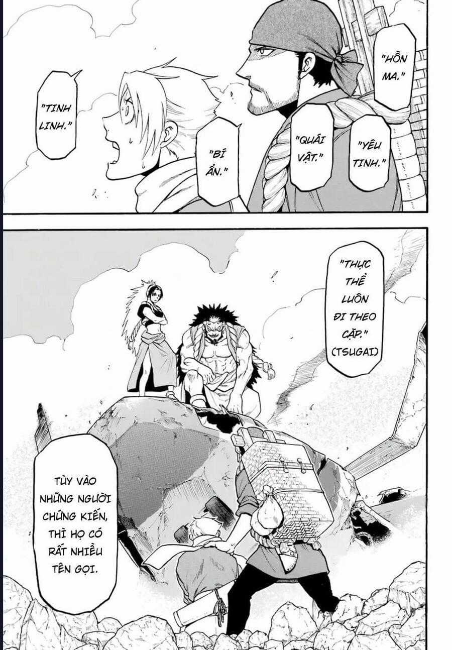 Yomi No Tsugai - Chapter 1 - Trang 56