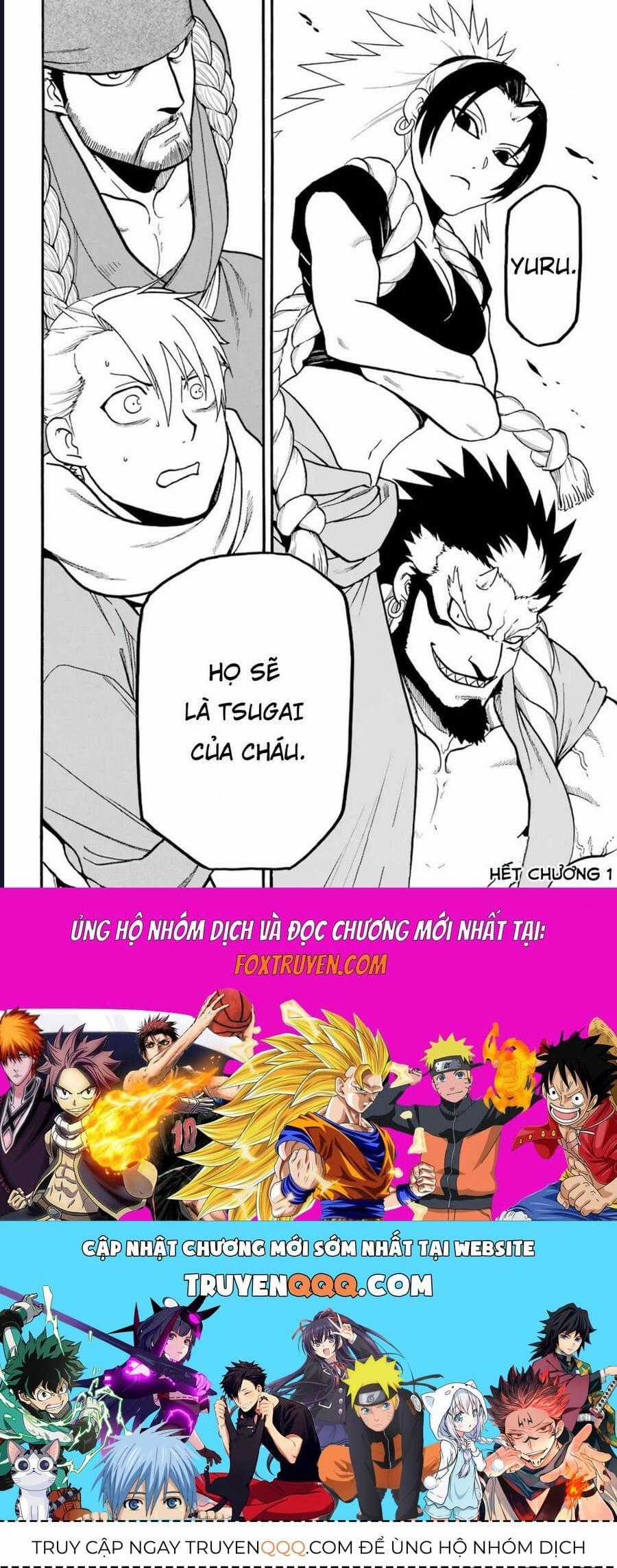 Yomi No Tsugai - Chapter 1 - Trang 57