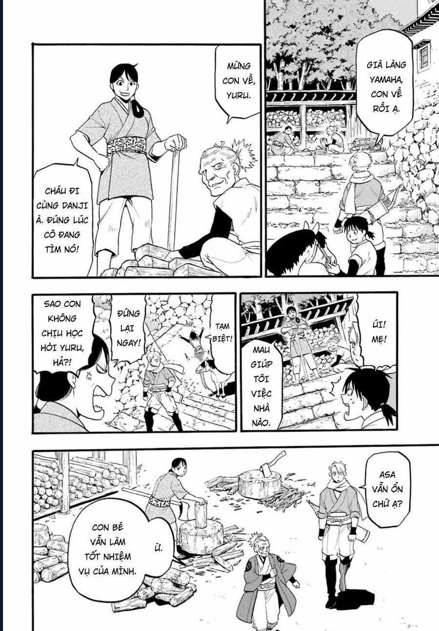 Yomi No Tsugai - Chapter 1 - Trang 7