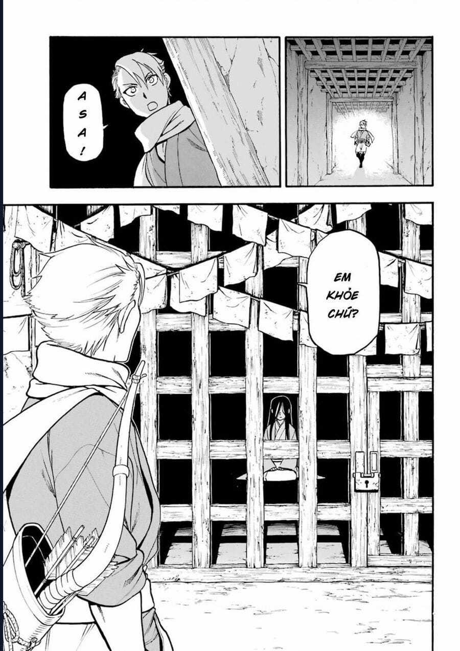 Yomi No Tsugai - Chapter 1 - Trang 8