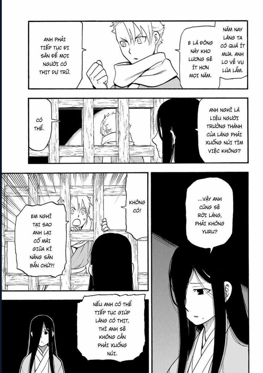 Yomi No Tsugai - Chapter 1 - Trang 10