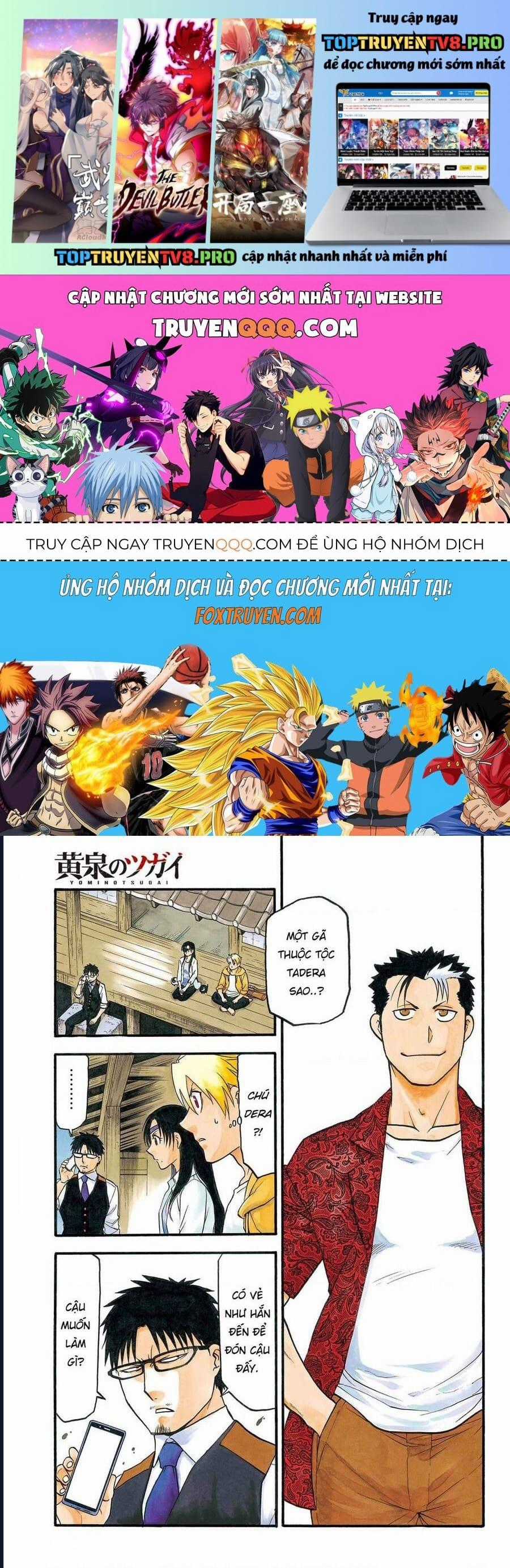 Yomi No Tsugai - Chapter 10 - Trang 1