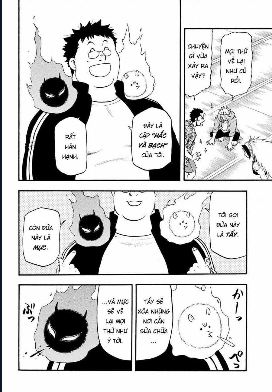 Yomi No Tsugai - Chapter 10 - Trang 20