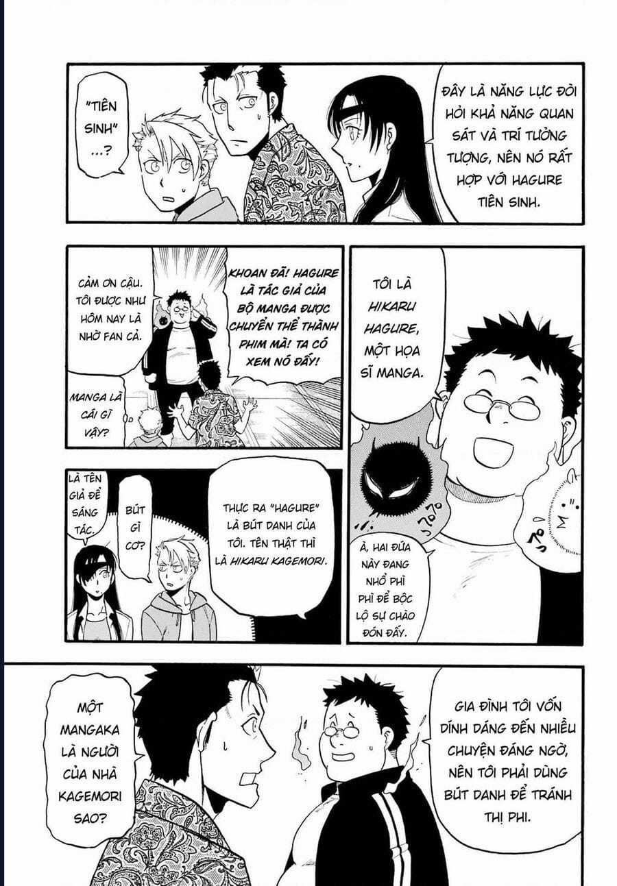 Yomi No Tsugai - Chapter 10 - Trang 21