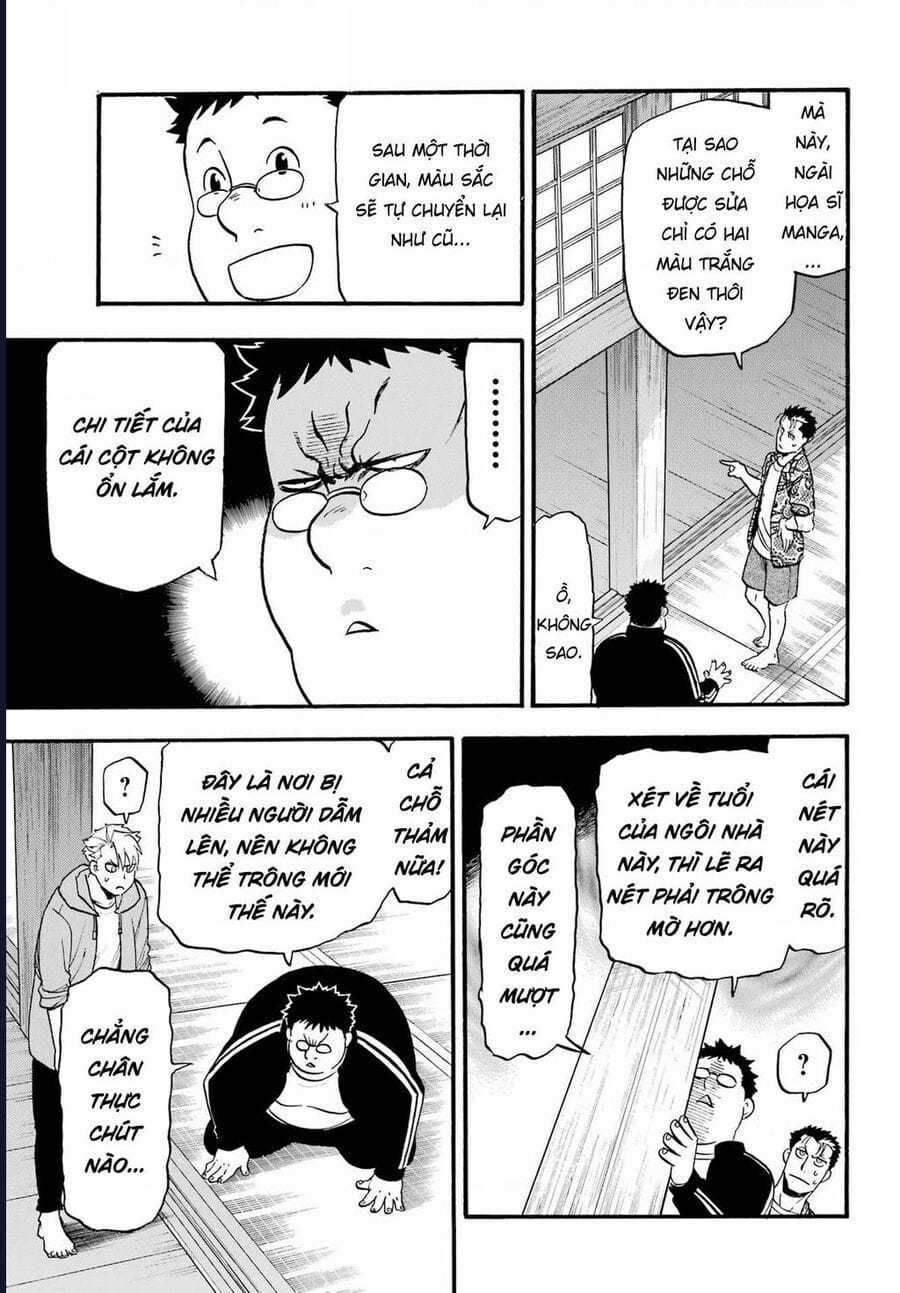 Yomi No Tsugai - Chapter 10 - Trang 23