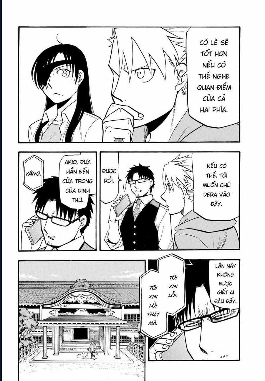 Yomi No Tsugai - Chapter 10 - Trang 4