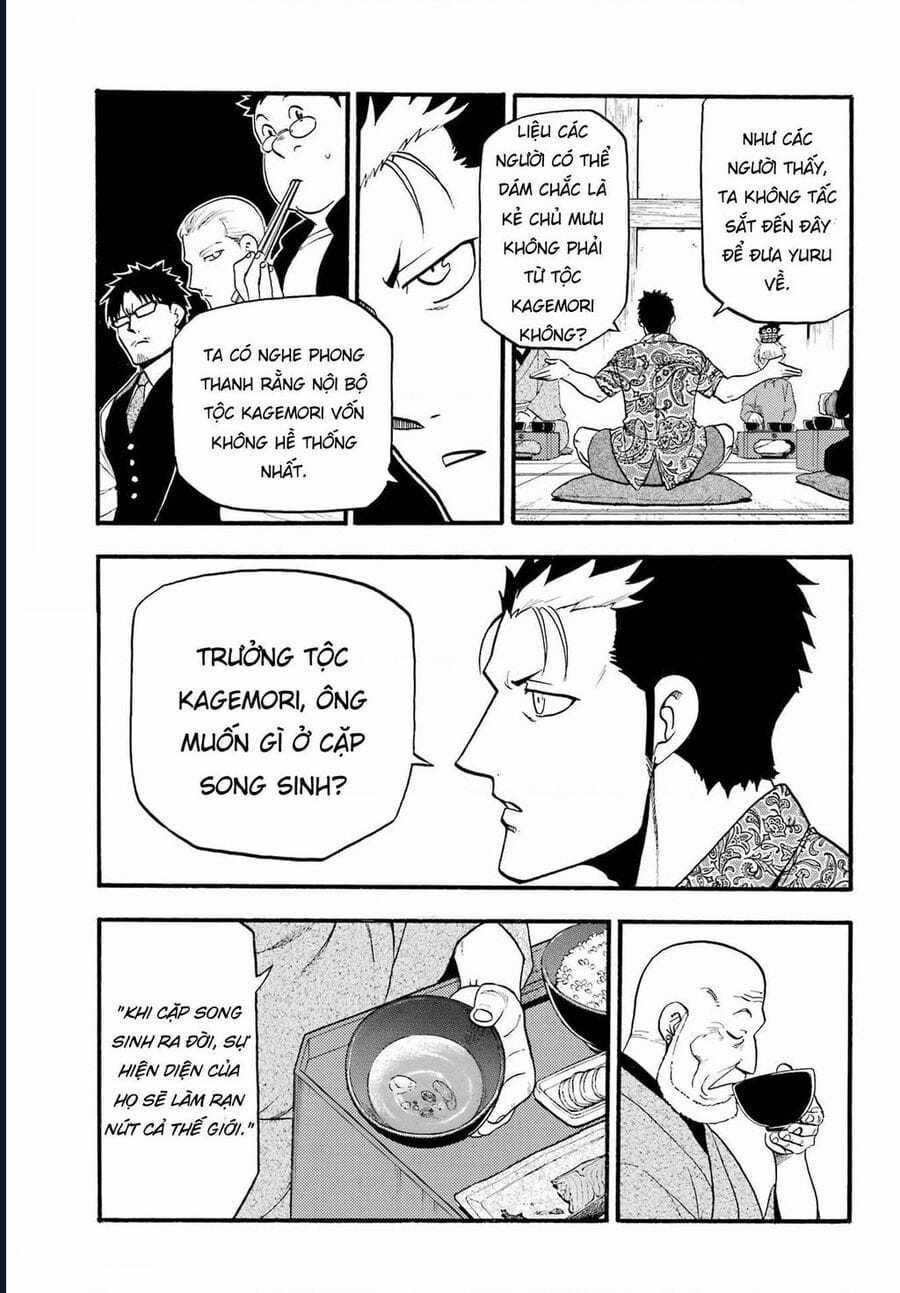 Yomi No Tsugai - Chapter 10 - Trang 31