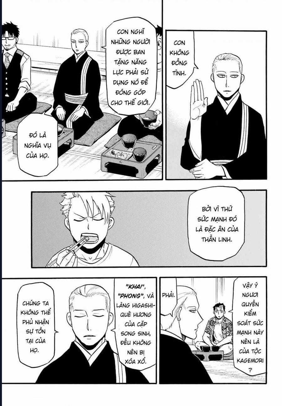 Yomi No Tsugai - Chapter 10 - Trang 33