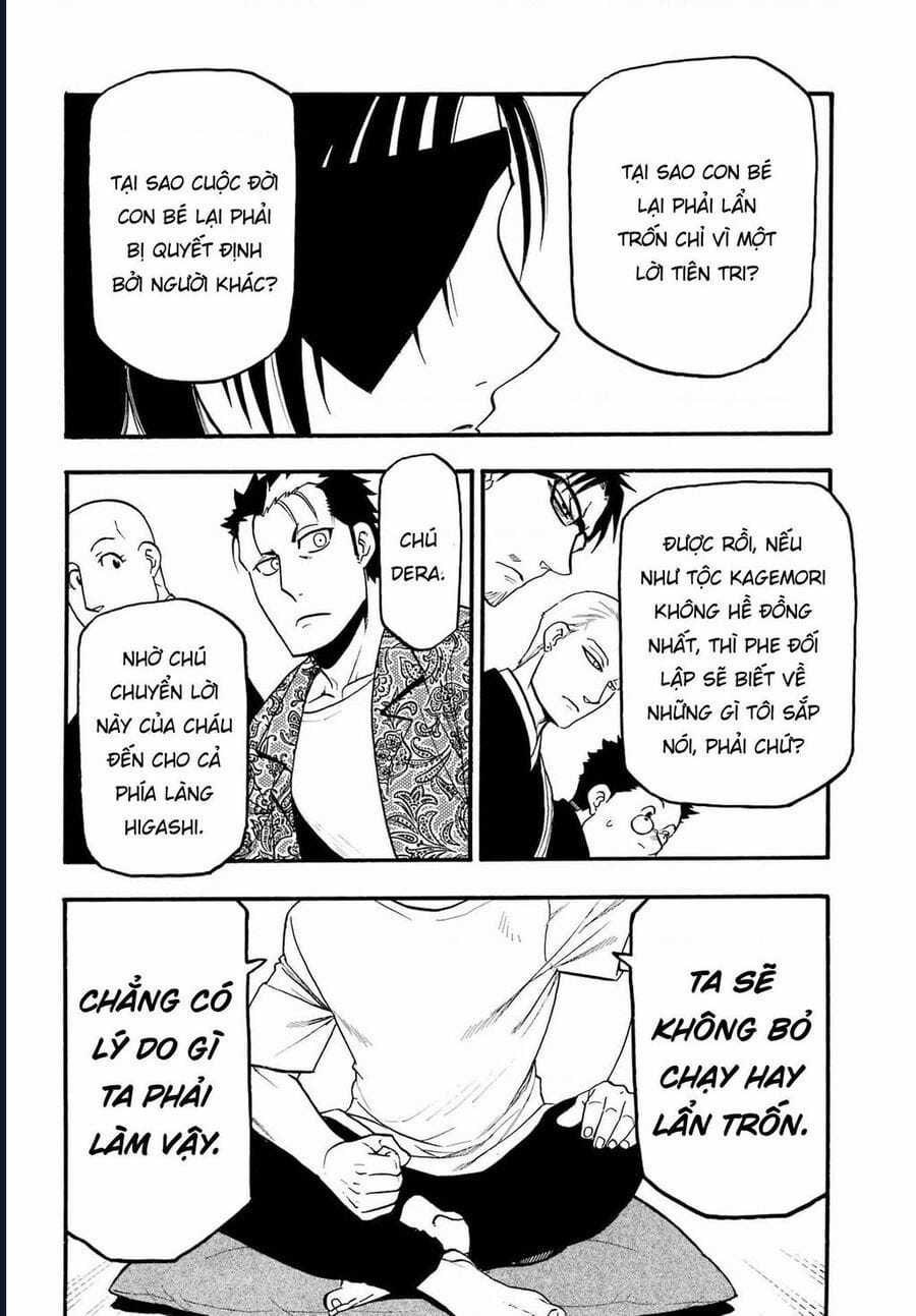 Yomi No Tsugai - Chapter 10 - Trang 36