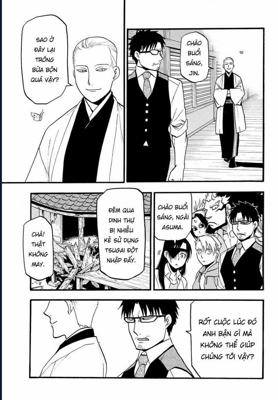Yomi No Tsugai - Chapter 10 - Trang 5