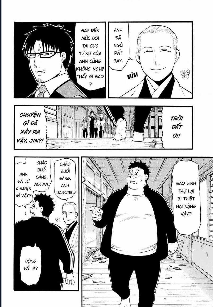 Yomi No Tsugai - Chapter 10 - Trang 6