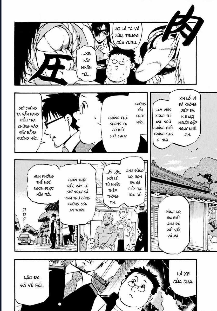 Yomi No Tsugai - Chapter 10 - Trang 8