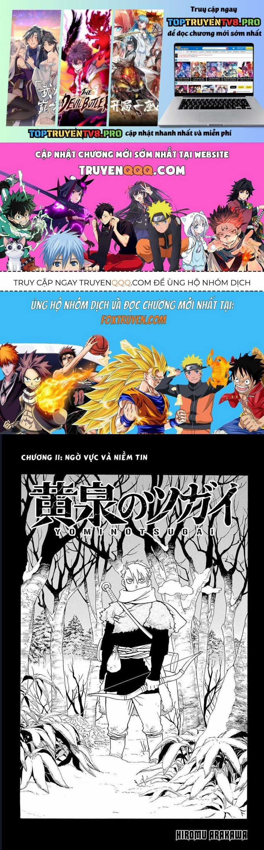 Yomi No Tsugai - Chapter 11 - Trang 1