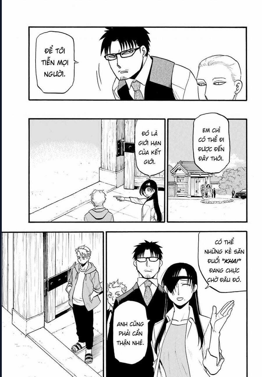 Yomi No Tsugai - Chapter 11 - Trang 11