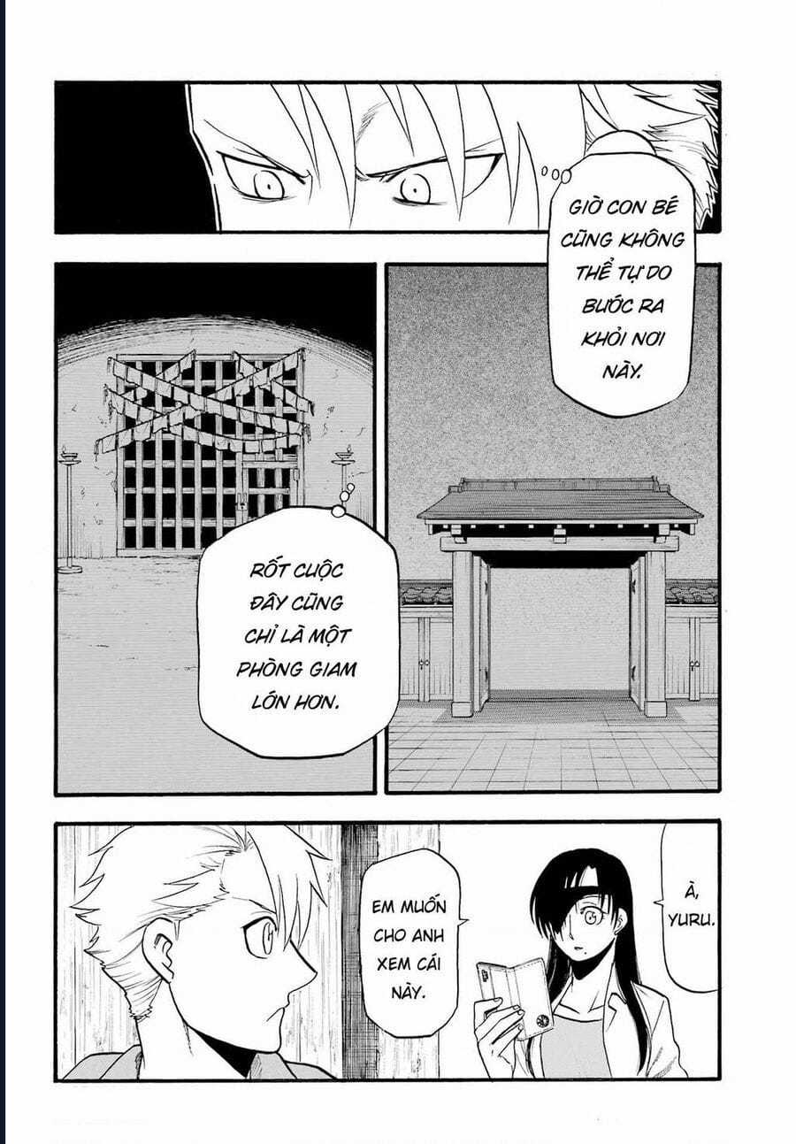 Yomi No Tsugai - Chapter 11 - Trang 12