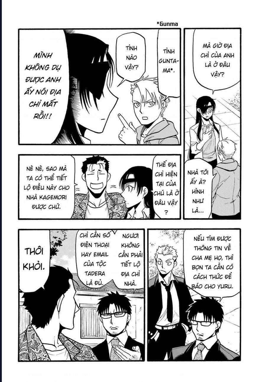 Yomi No Tsugai - Chapter 11 - Trang 16