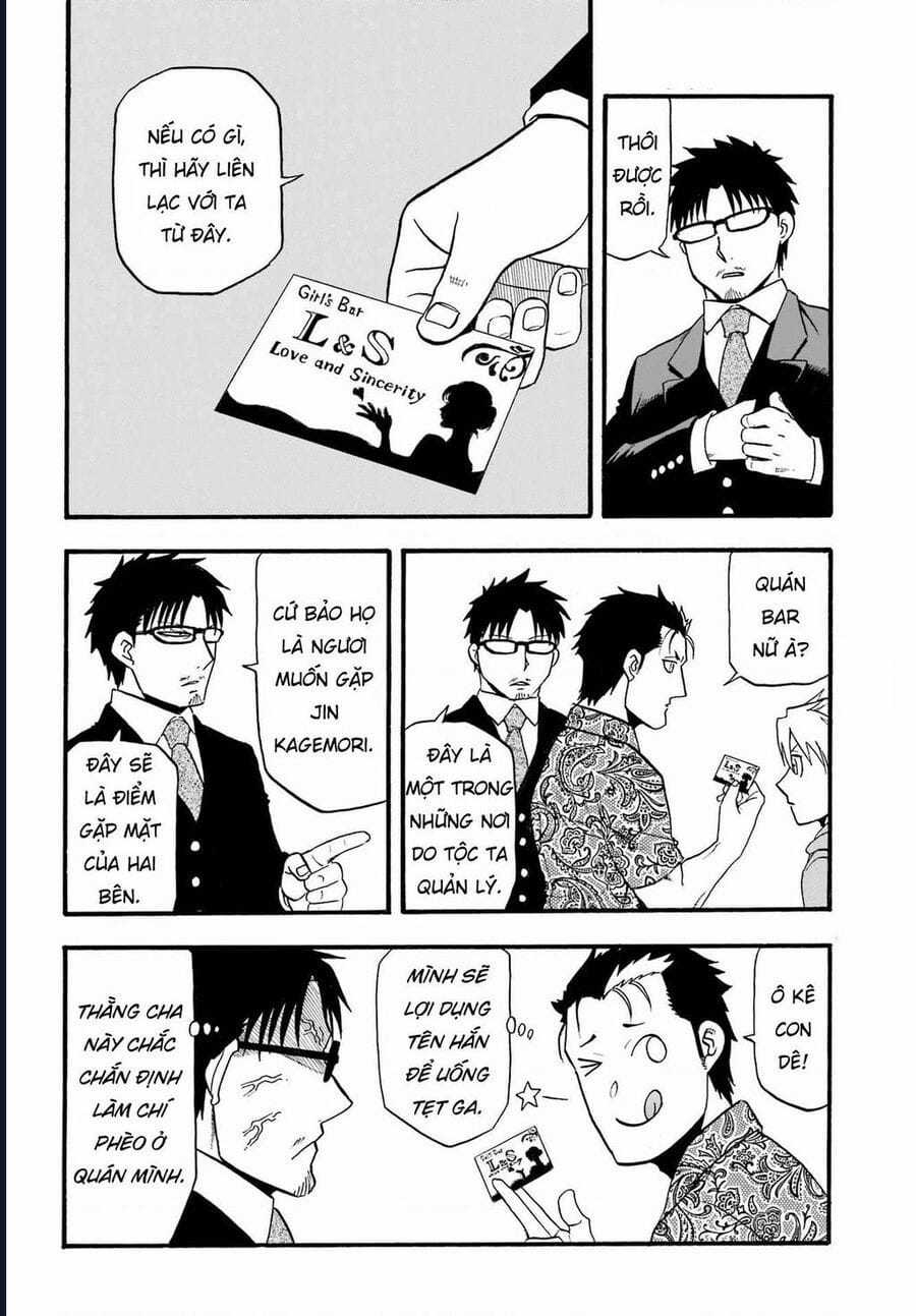 Yomi No Tsugai - Chapter 11 - Trang 18