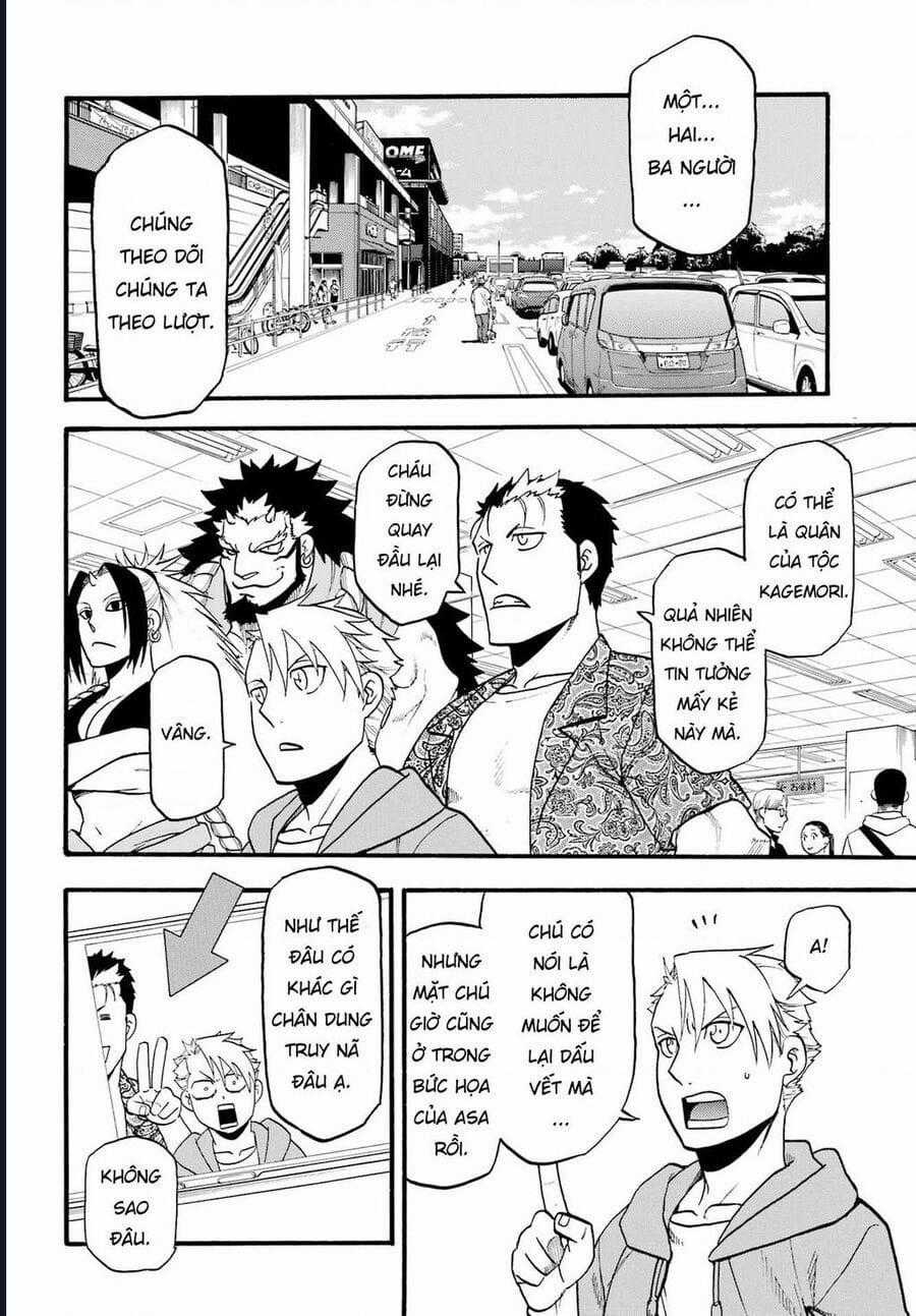 Yomi No Tsugai - Chapter 12 - Trang 2